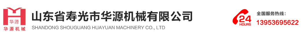 武漢精工機床有限公司logo